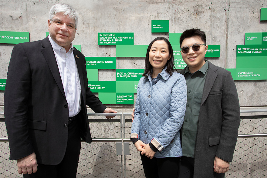 Friends of Engineering Bridge unveiling event