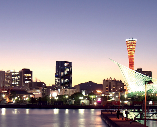 Skyline in Kobe, Japan