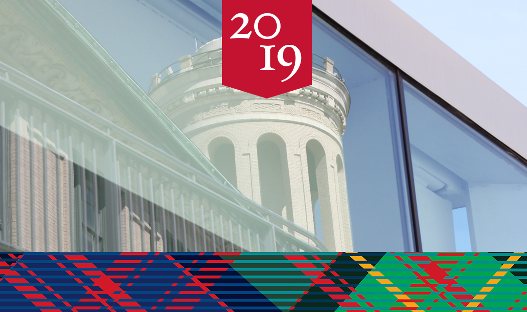 Text saying 2019 over top of the Hamerschlag Hall cupola