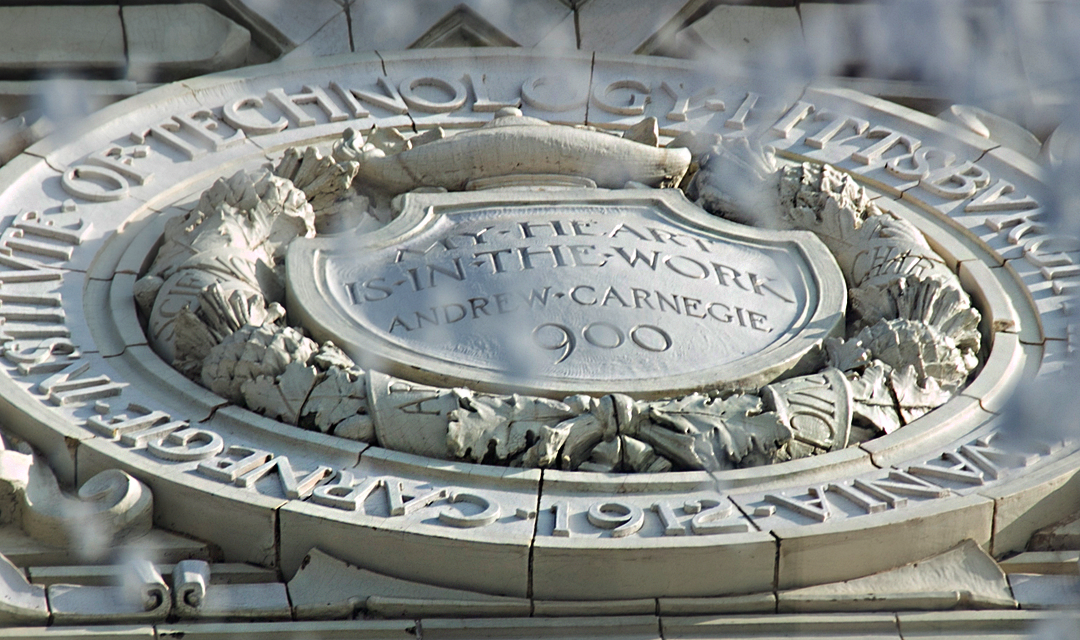 university seal