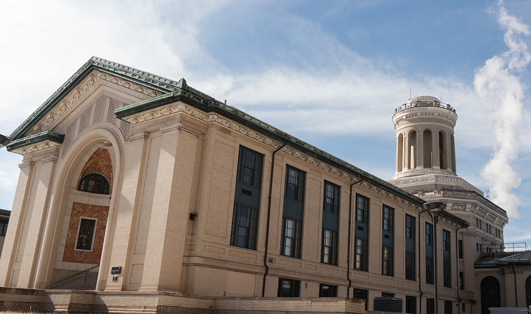 Hamerschlag Hall