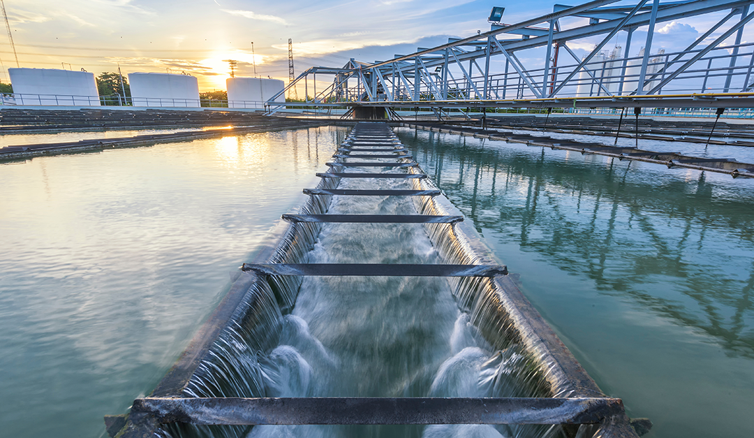 A water treatment facility